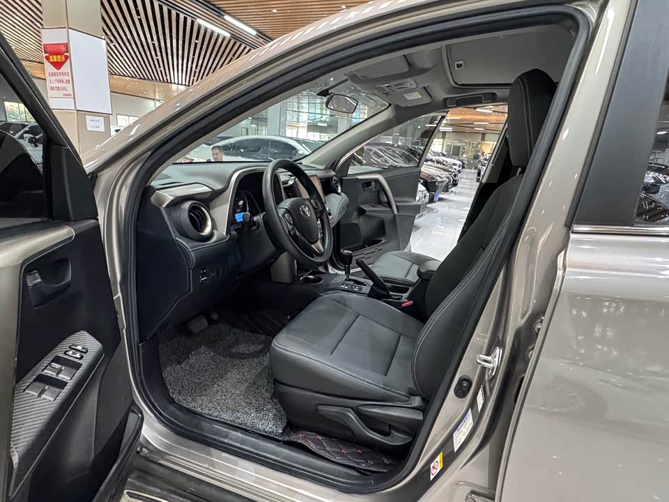 Toyota RAV4 Rongfang