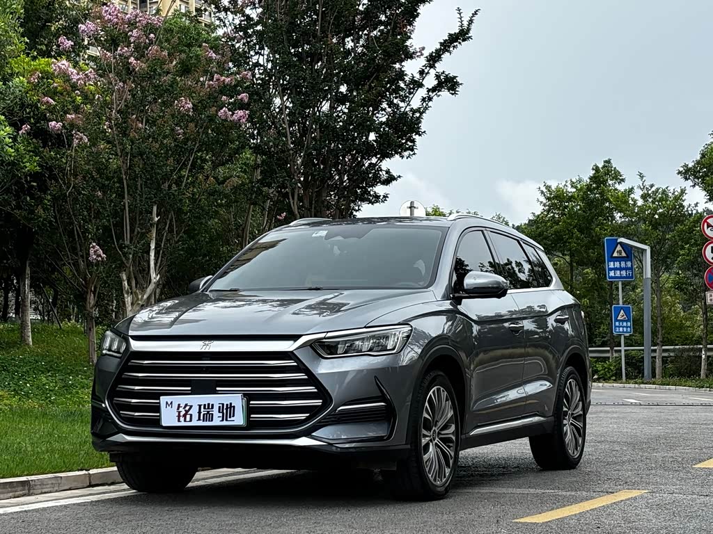 BYD Song Pro