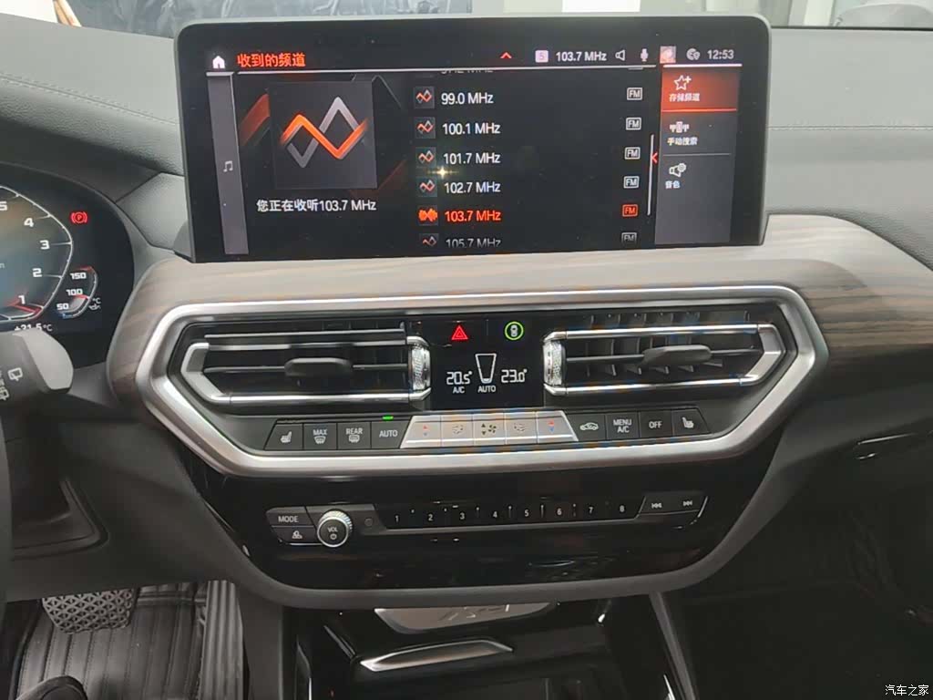 BMW X3, 2022 13