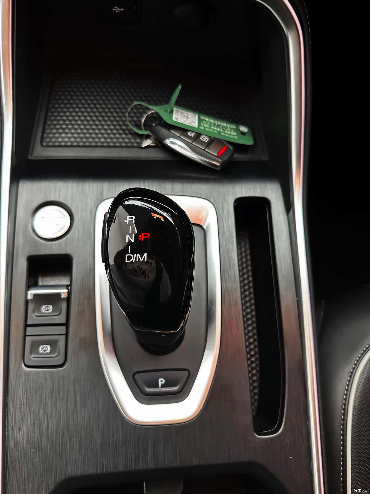 Haval H6, 2023 20