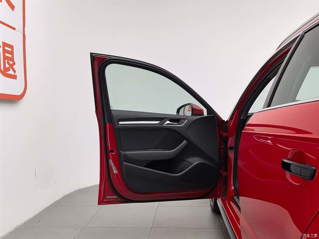 Audi A3, 2019 8