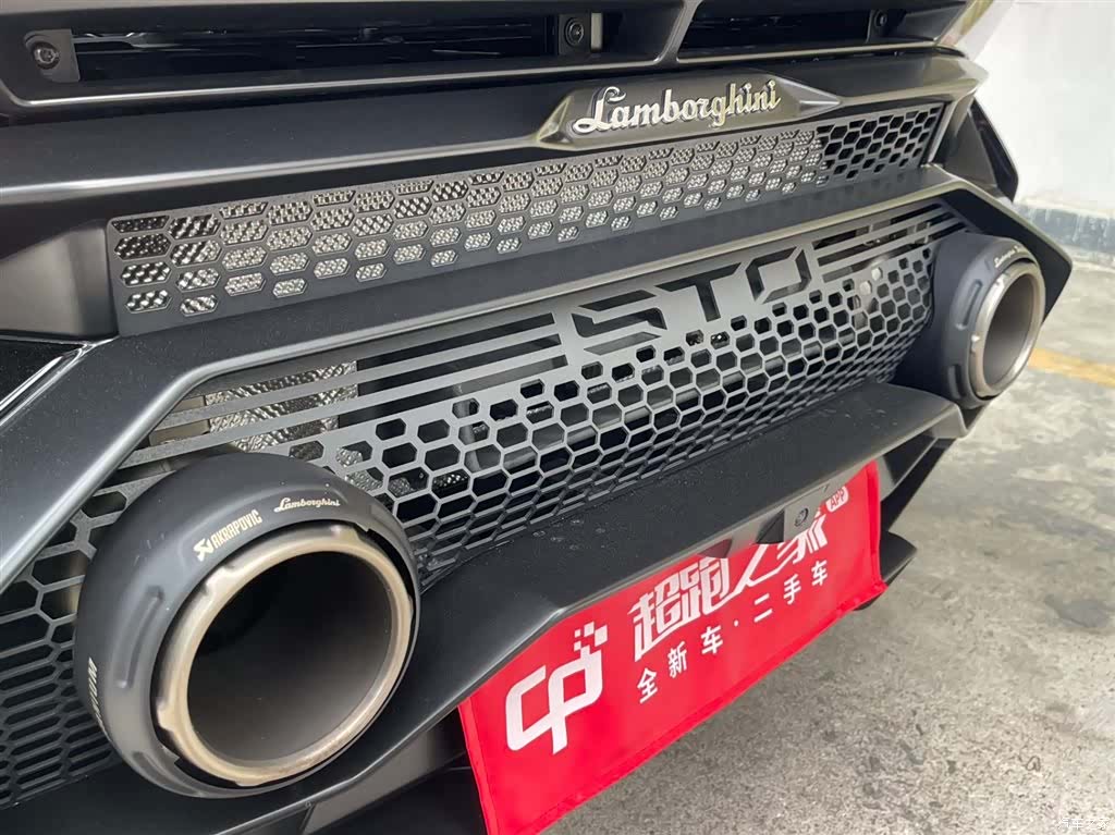 Lamborghini Huracán, 2022 21
