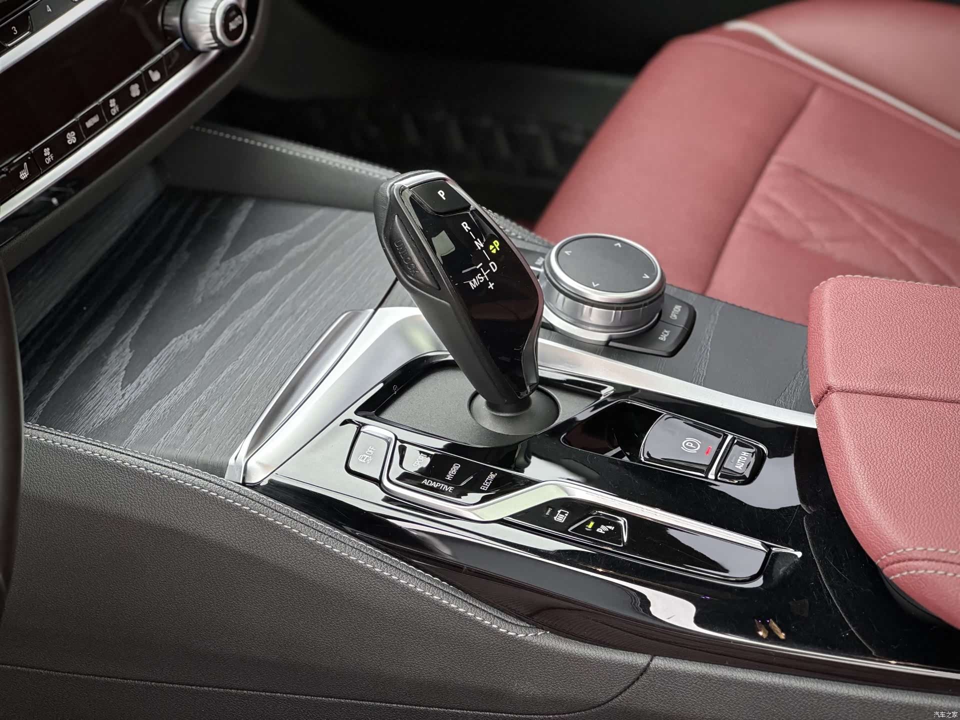 BMW 5 Series, 2021 9