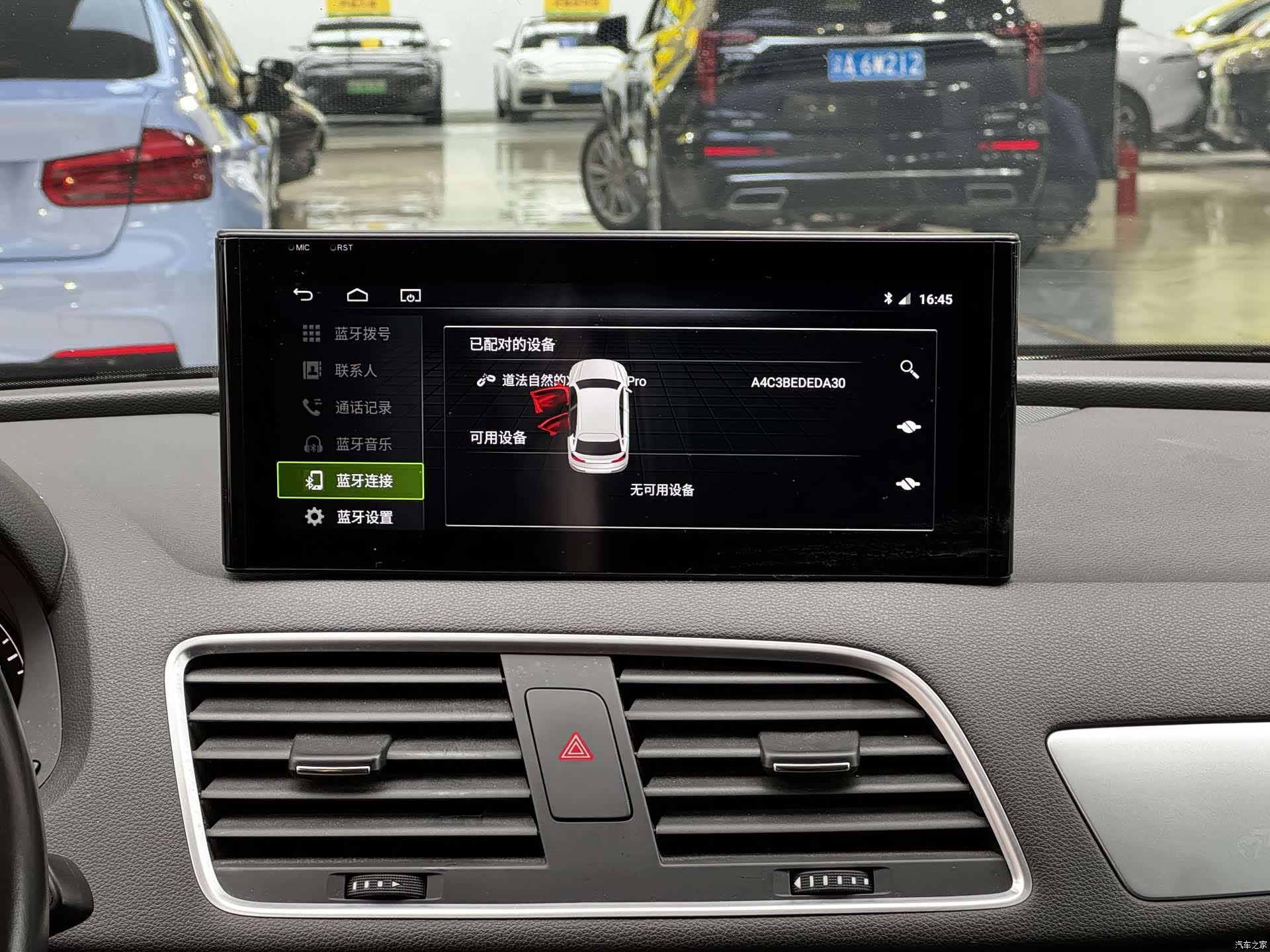 Audi Q3, 2017 8