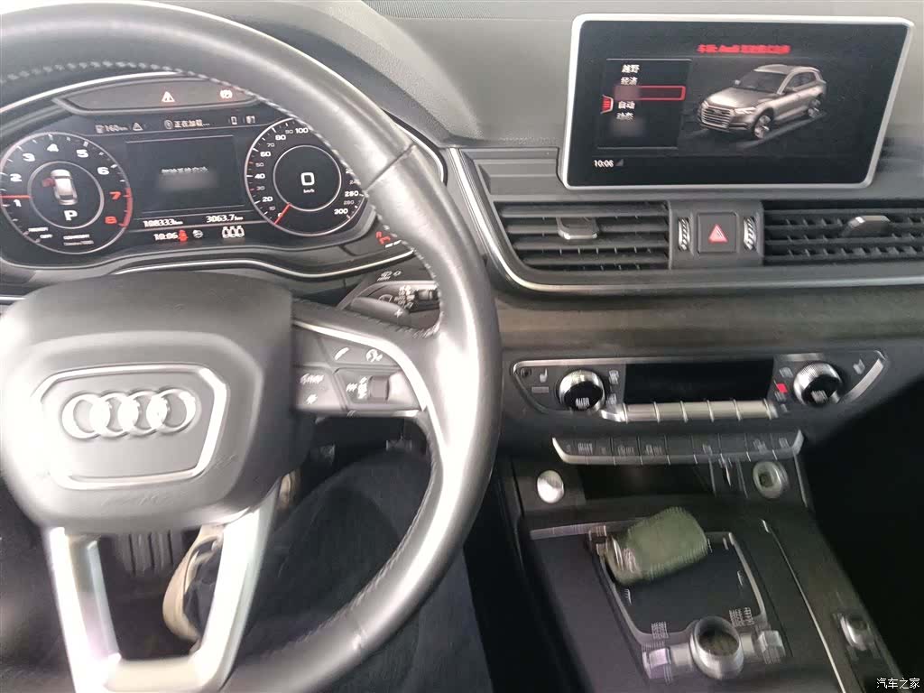 Audi Q5L, 2019 10
