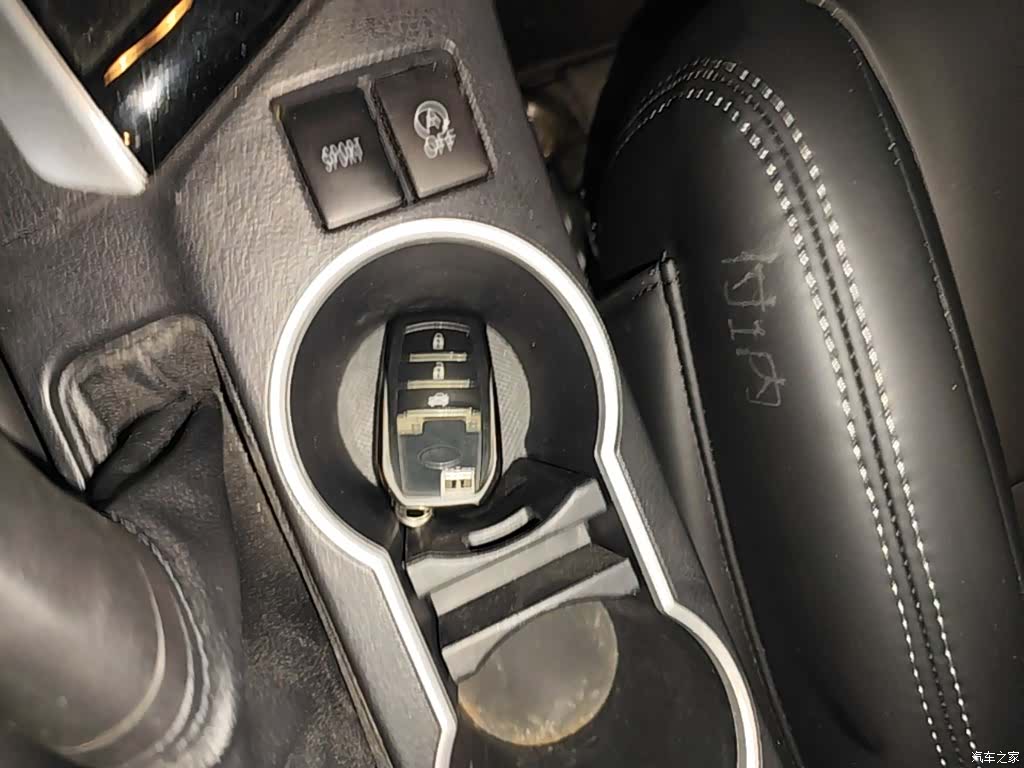 Toyota Levin, 2018 9