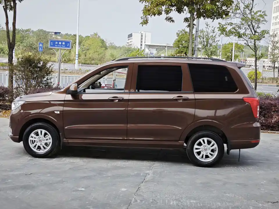 Wuling Wuling Hongguang