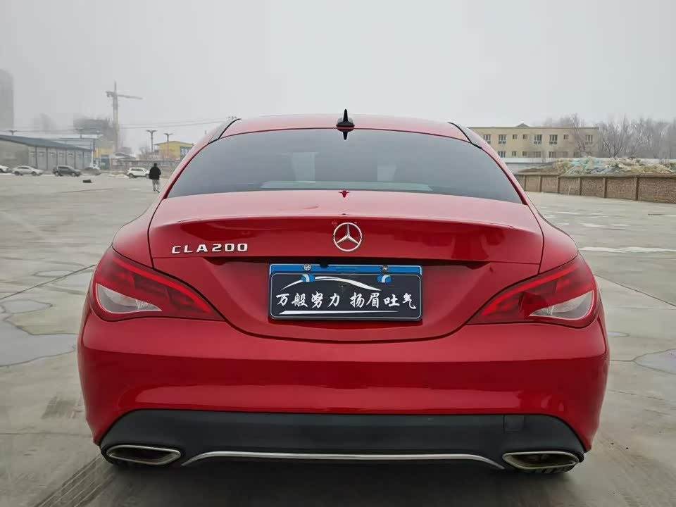 Mercedes-Benz CLA