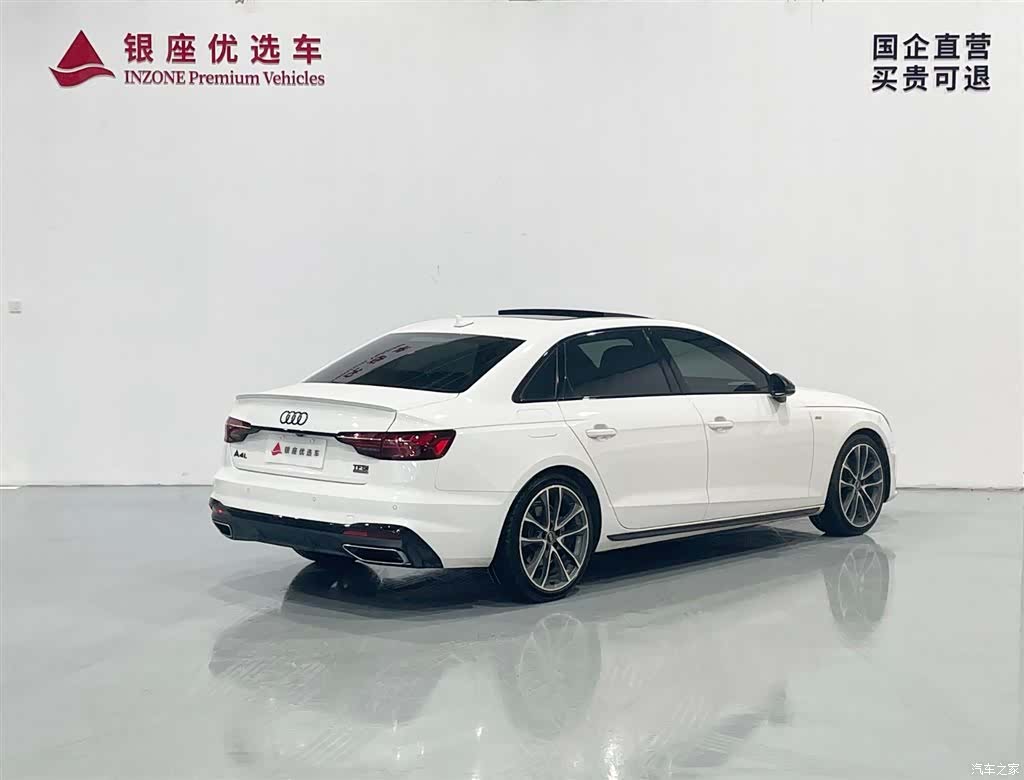 Audi A4L, 2023 все фото