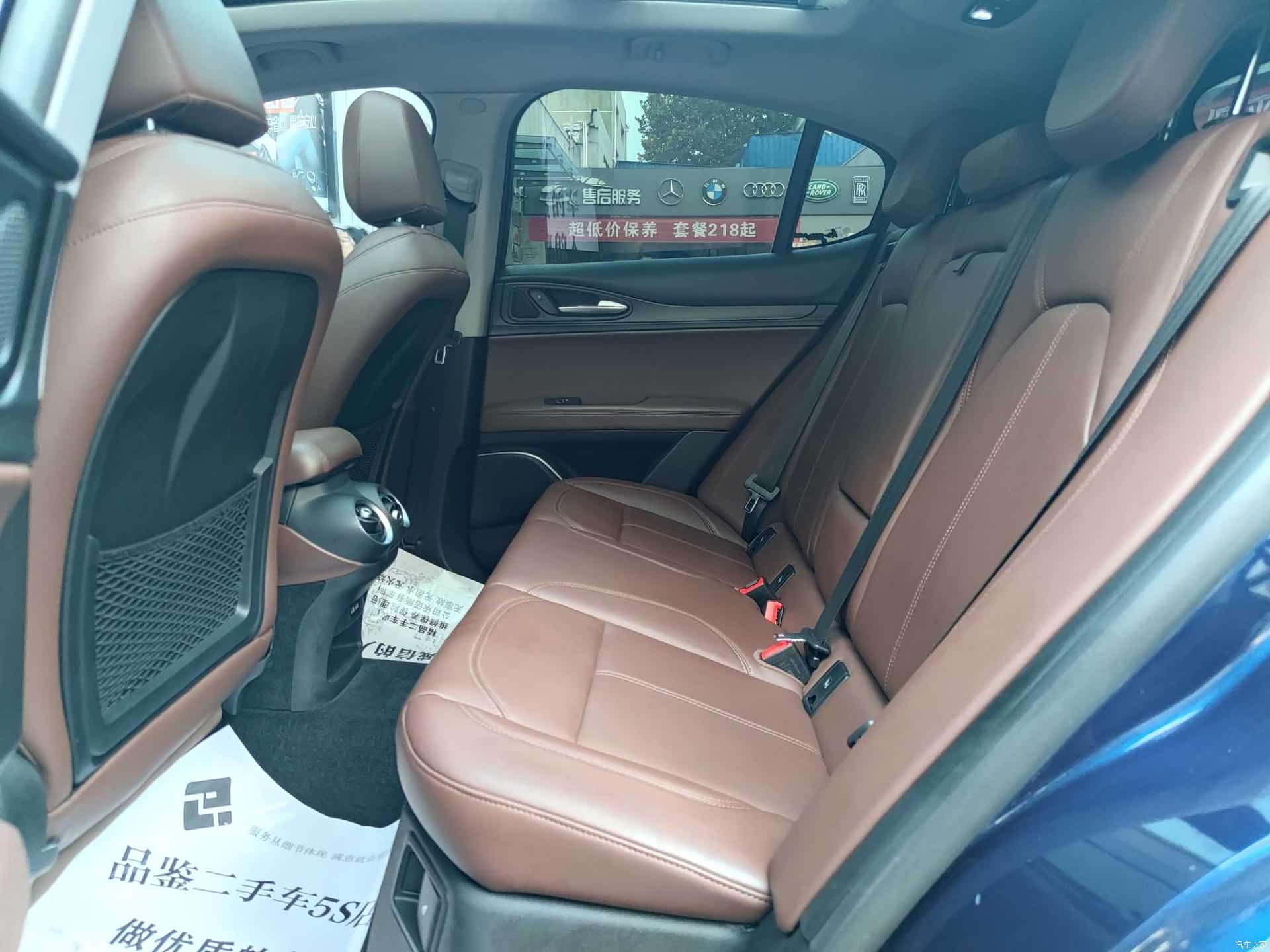 Alfa Romeo Stelvio, 2019 7