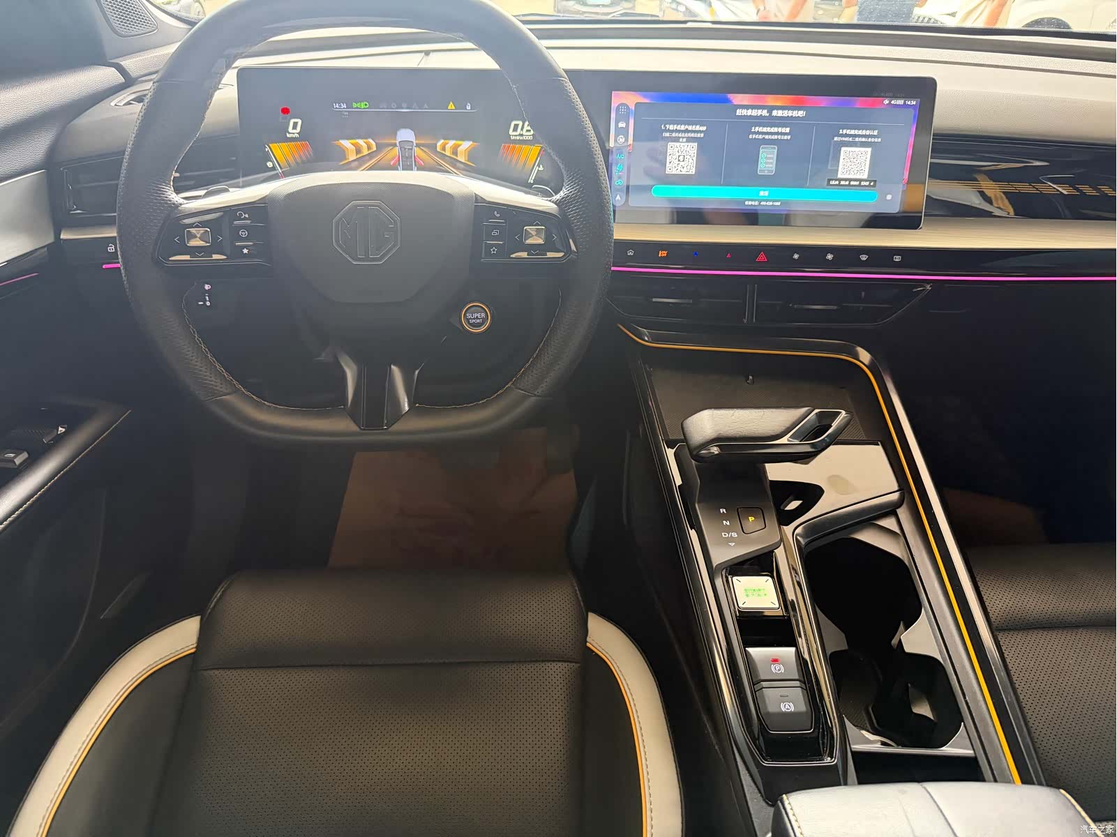 MG MG5, 2022 4