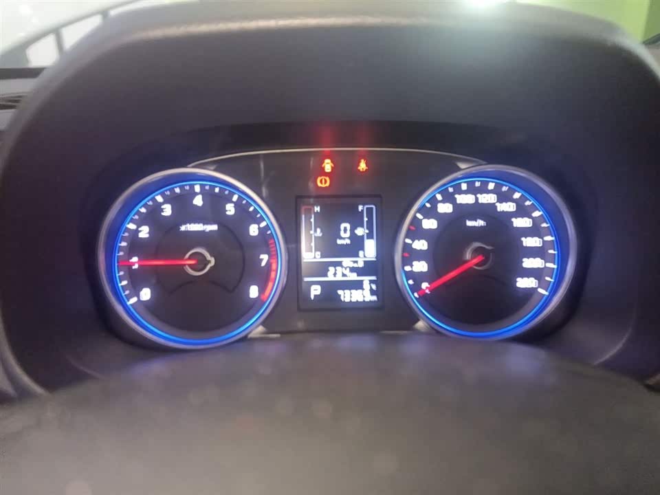 Hyundai Beijing ix25