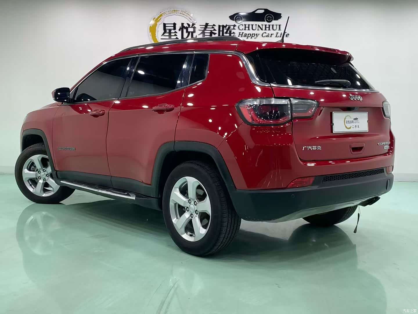 Jeep Compass, 2018 7