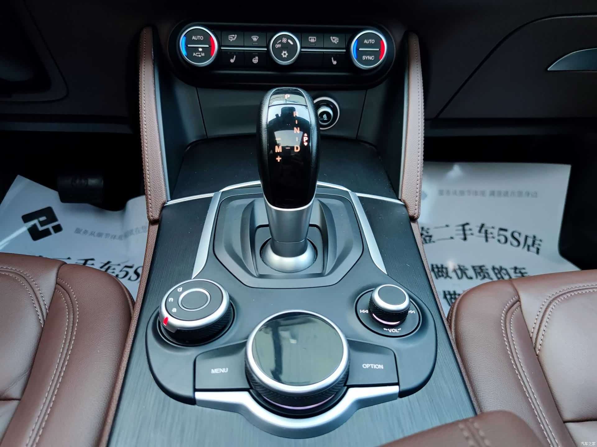 Alfa Romeo Stelvio, 2019 все фото