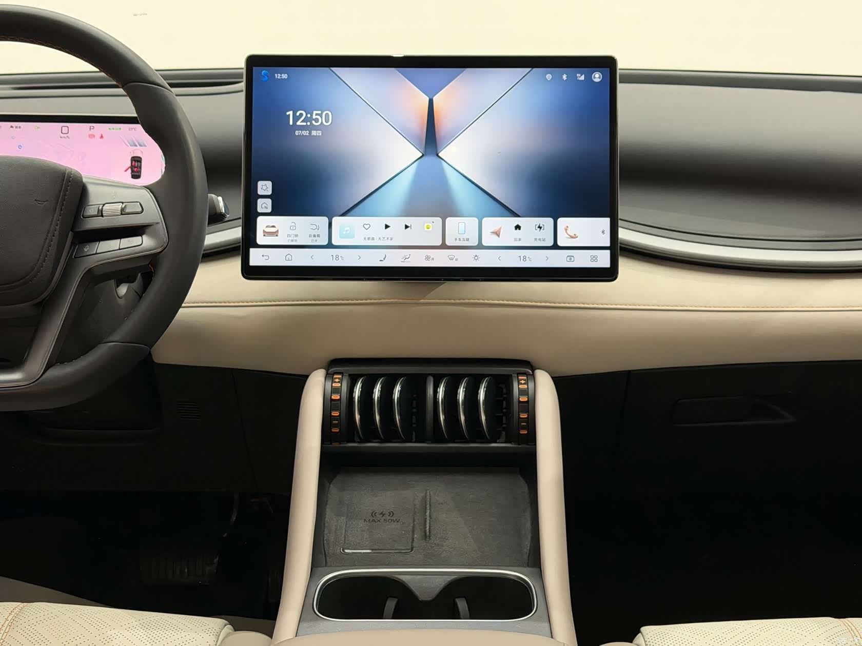 BYD Yuan, 2025 27