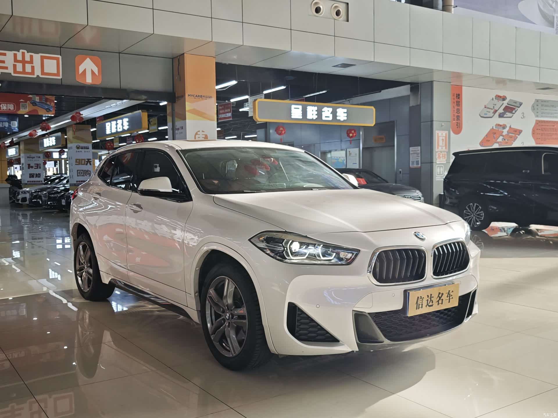 BMW X2, 2023 3