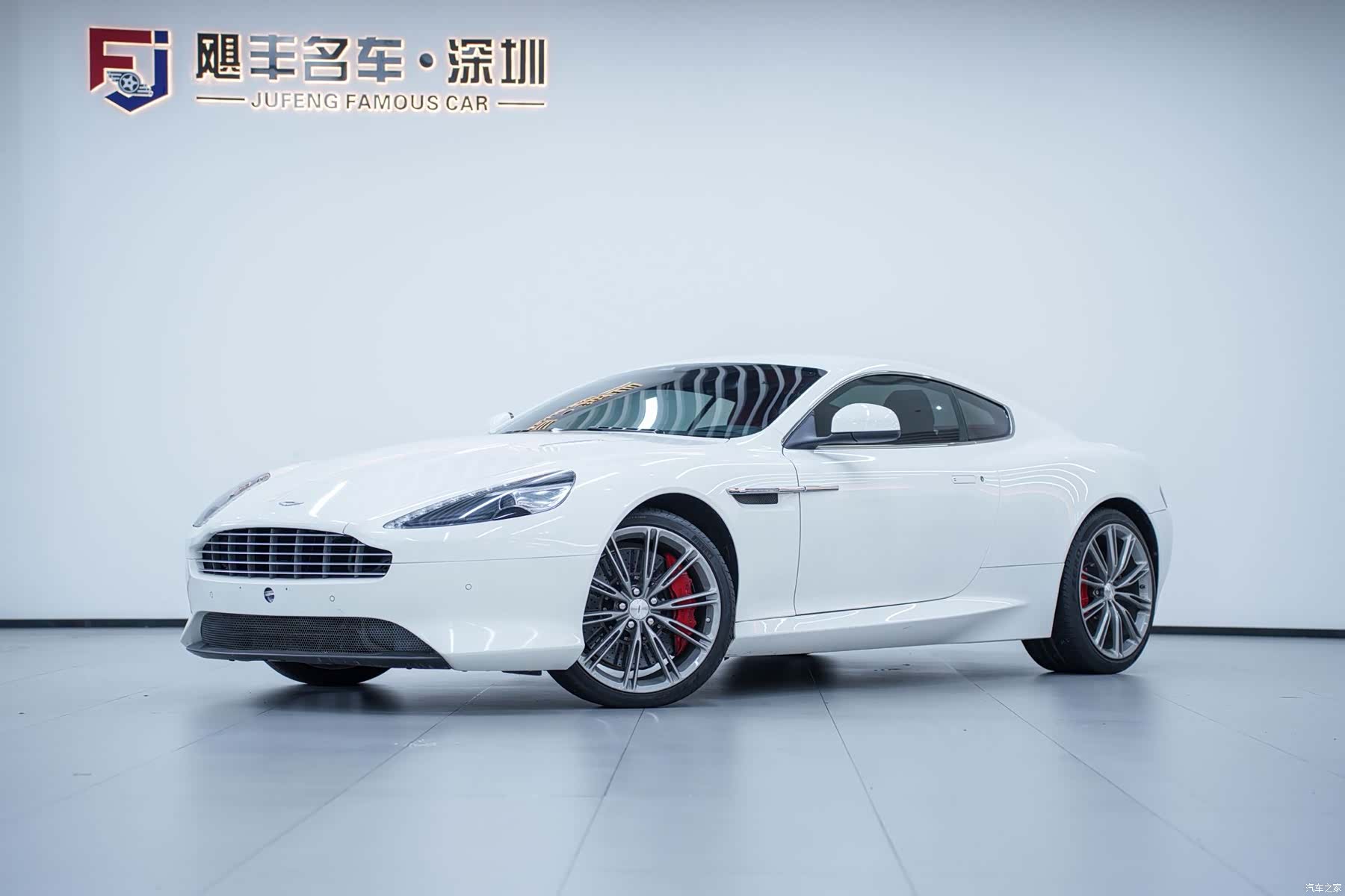 Aston Martin DB9