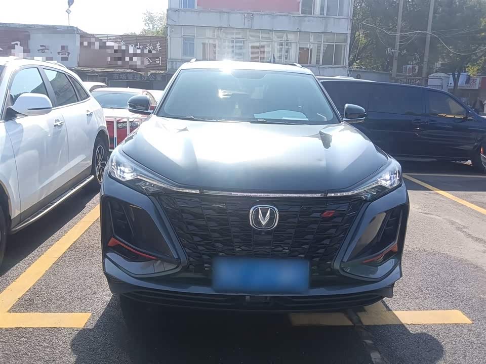 Changan CS75PLUS