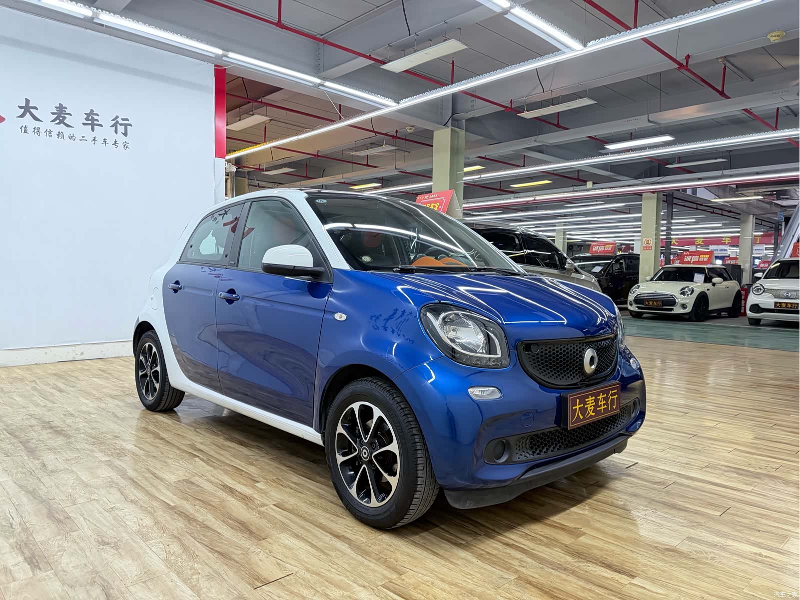 Smart Forfour, 2016 3
