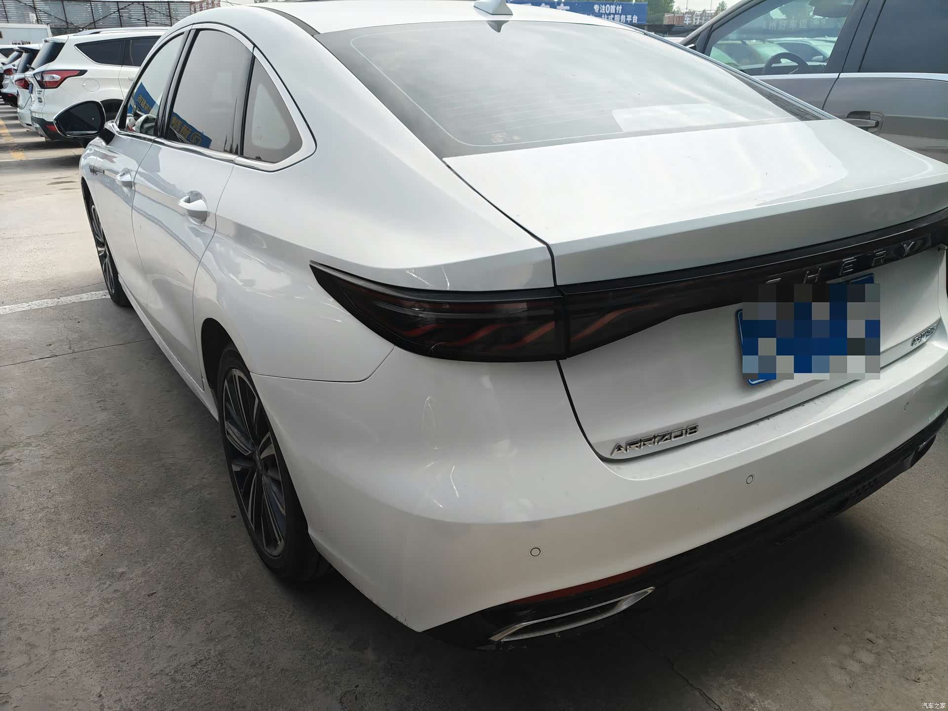 Chery Arrizo 8, 2025 7