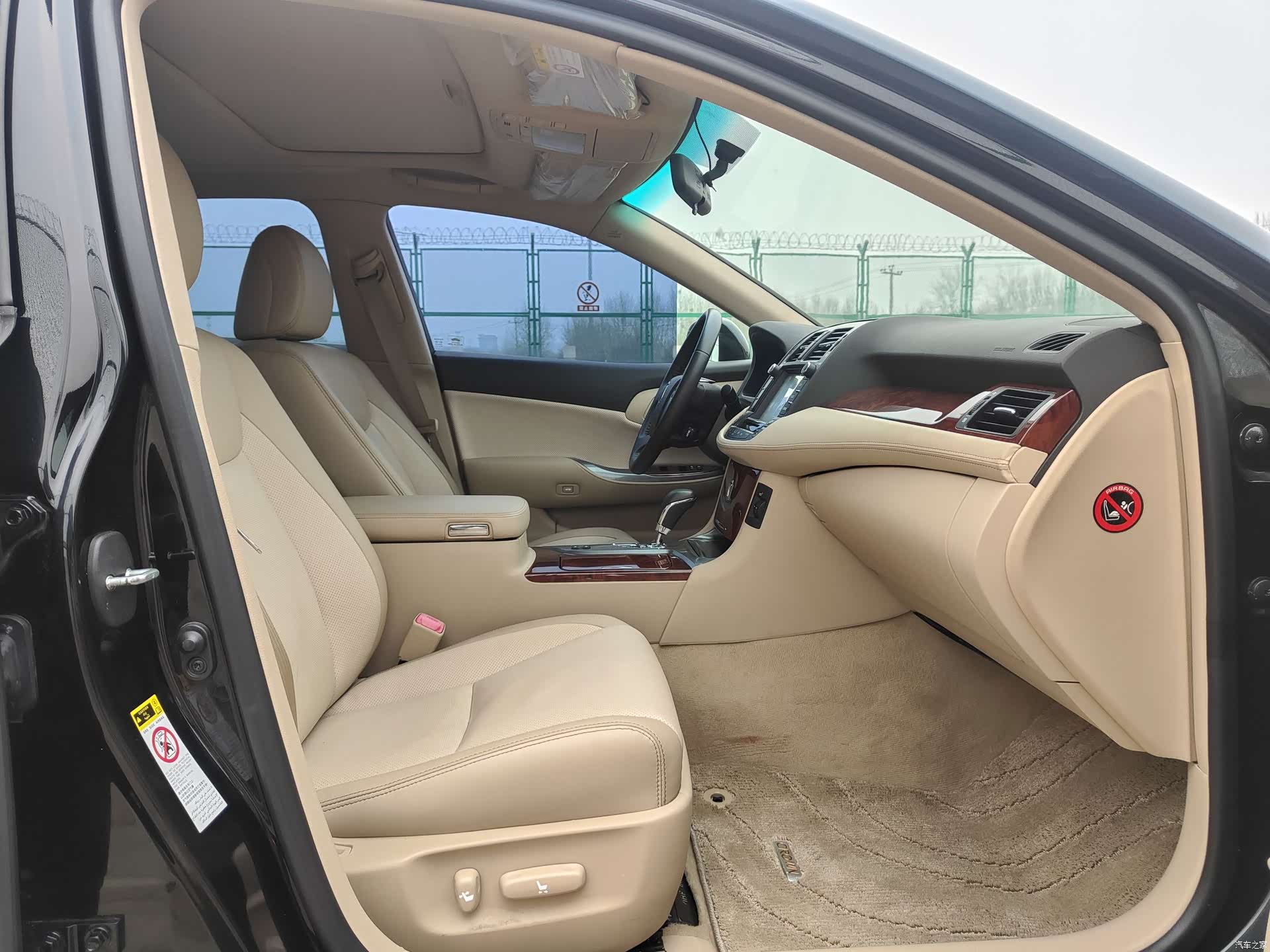 Toyota Crown, 2012 11