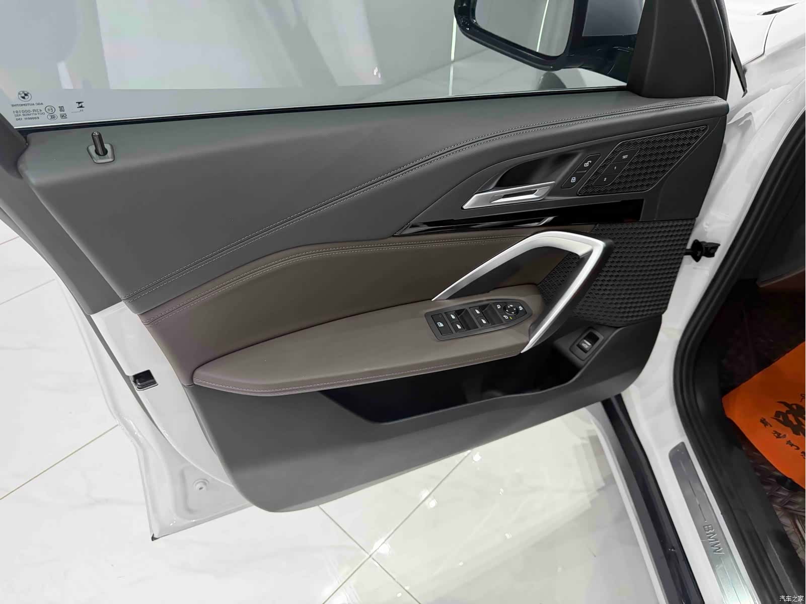 BMW X1, 2023 9