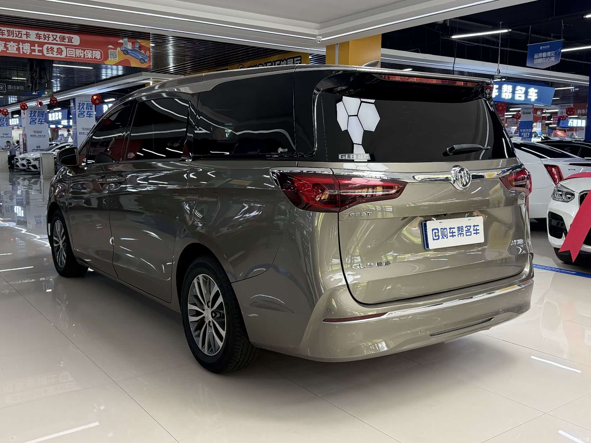 Buick GL8, 2021 14