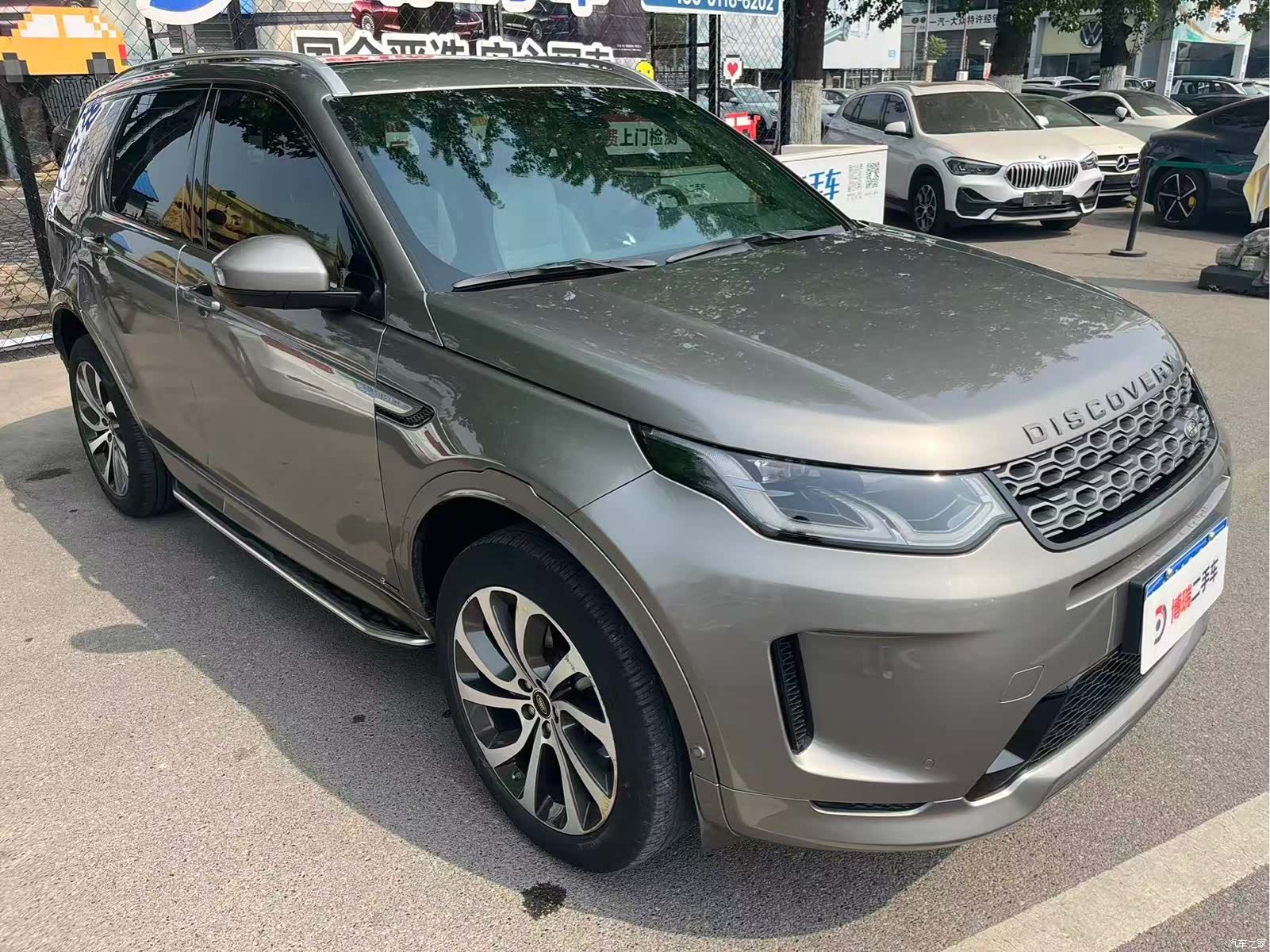 Land Rover Discovery, 2021 3