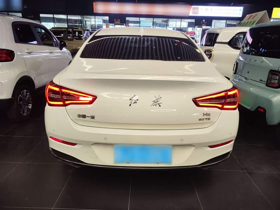 Hongqi H5
