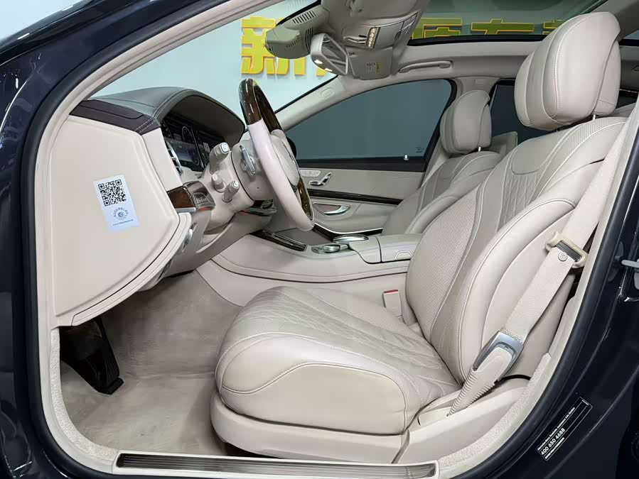 Mercedes-Benz Maybach S-Class 2018, фото 8