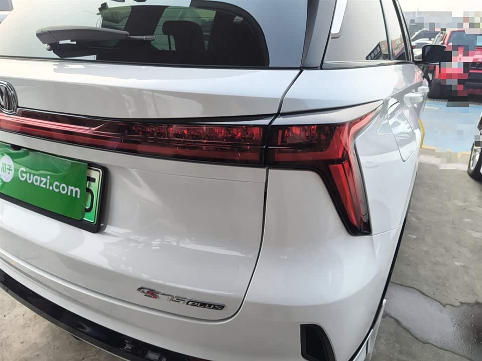 Changan CS75 PLUS Smart iDD