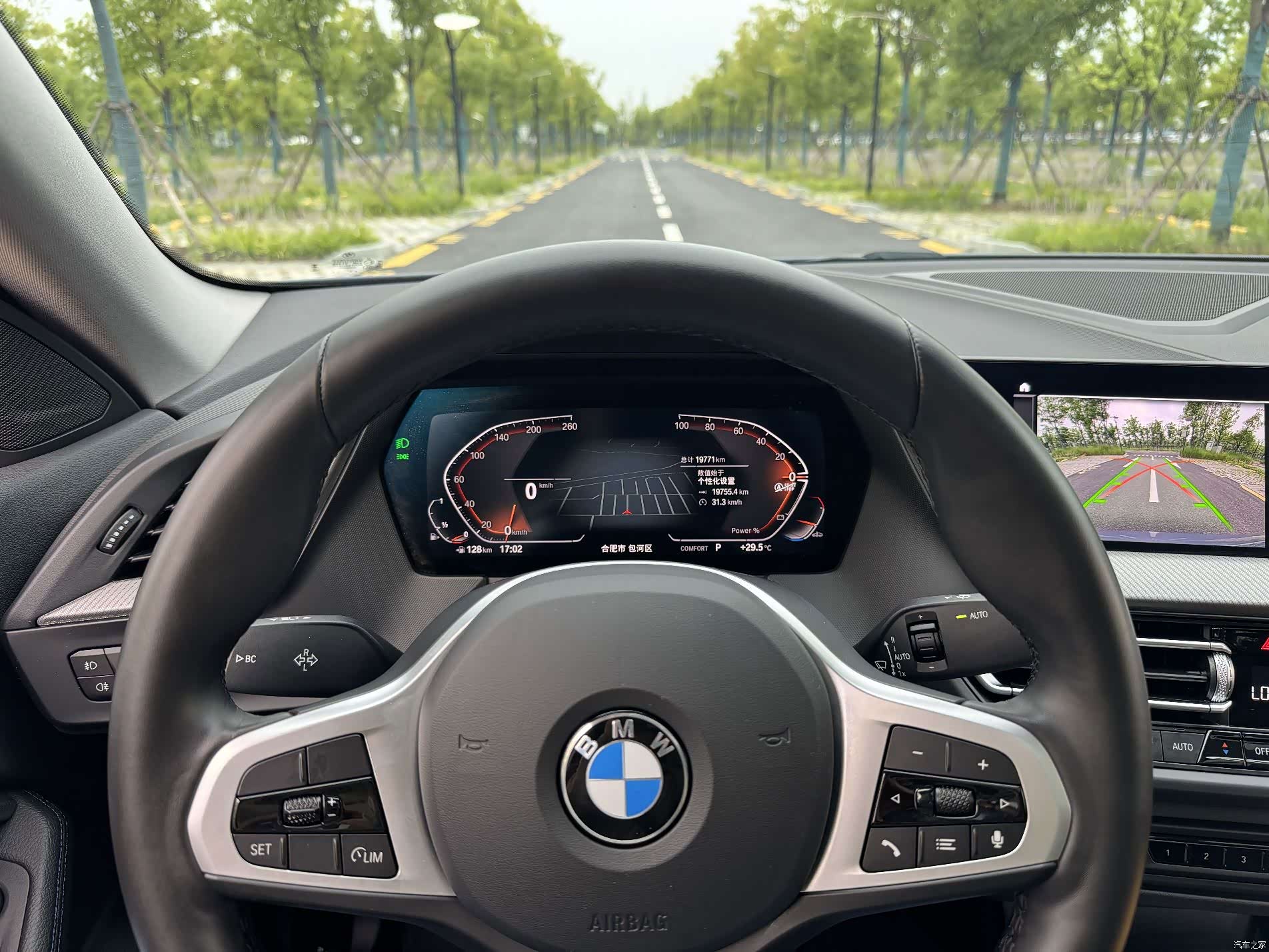 BMW 2 Series, 2024 16