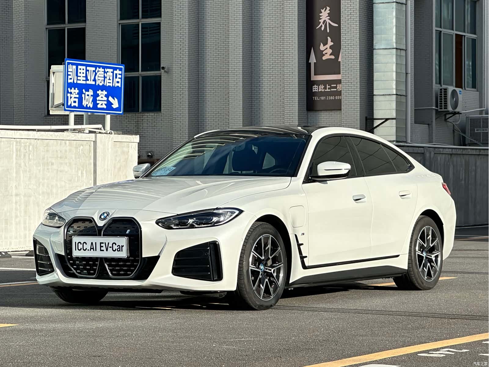 BMW i4, 2025 1