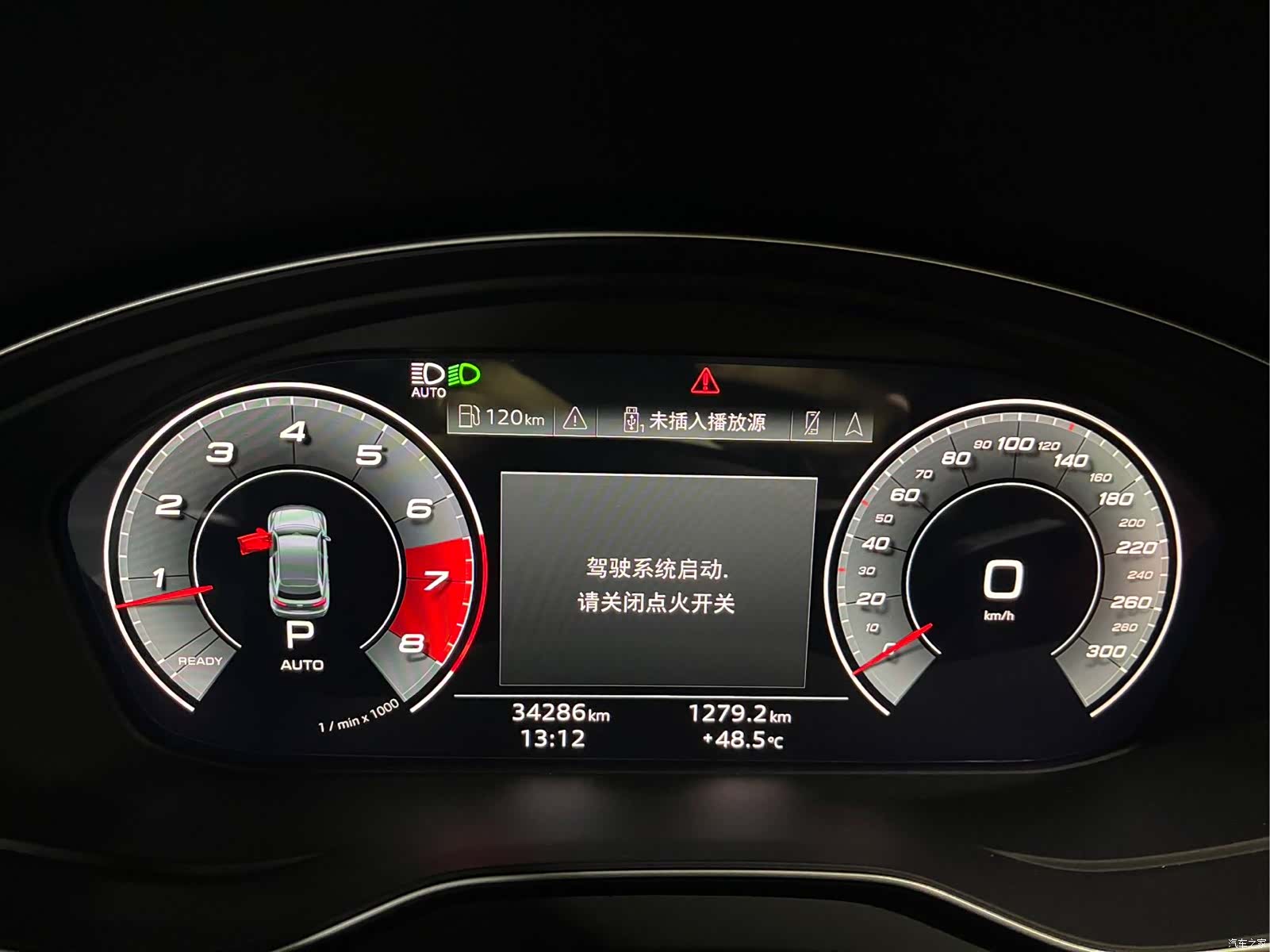 Audi Q5, 2022 11