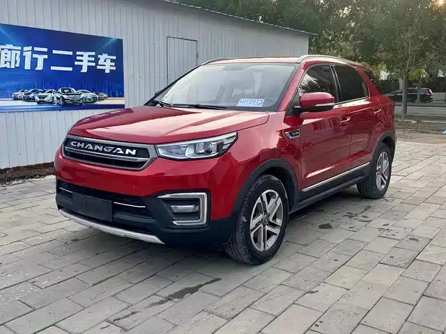 Changan CS55 2017 — купить из Китая под заказ