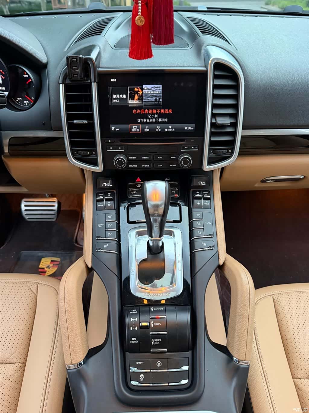 Porsche Cayenne, 2016 16