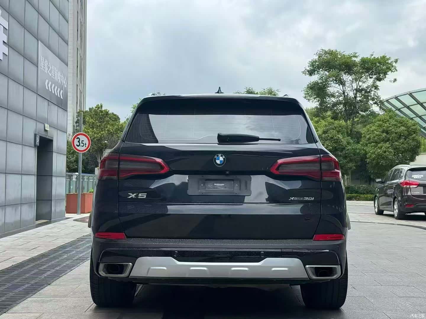 BMW X5, 2020 8