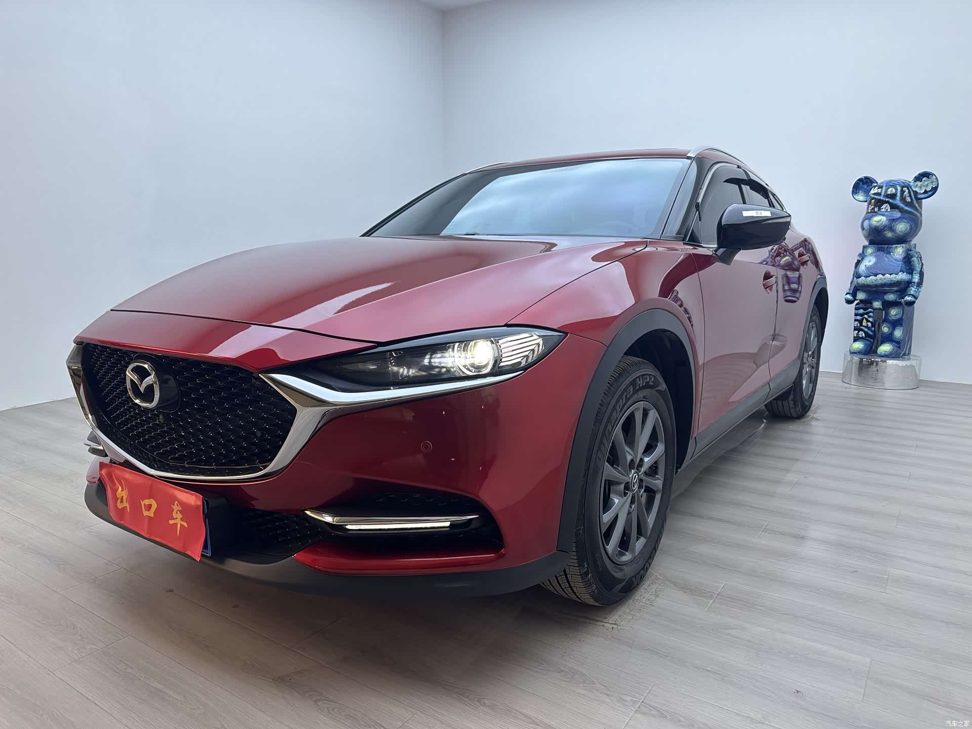 Mazda CX-4, 2023 1