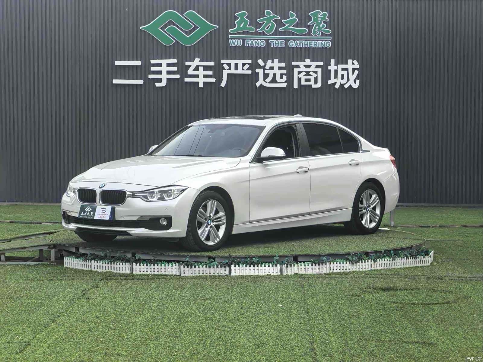 BMW 3 Series, 2017 1