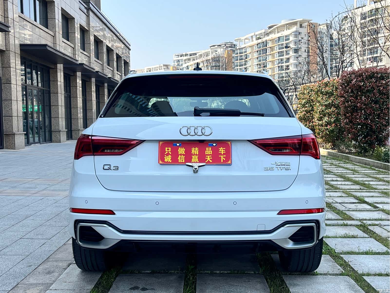 Audi Q3, 2024 14