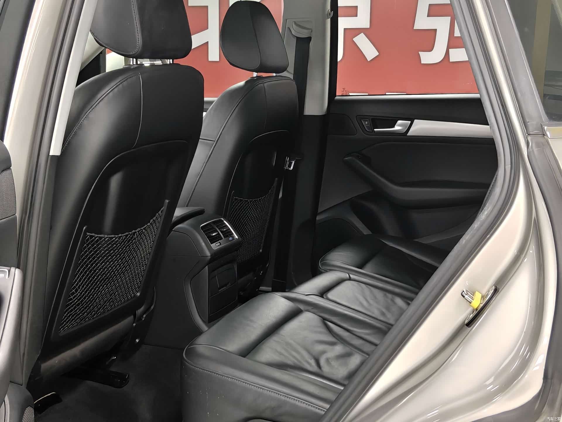 Audi Q5, 2015 9