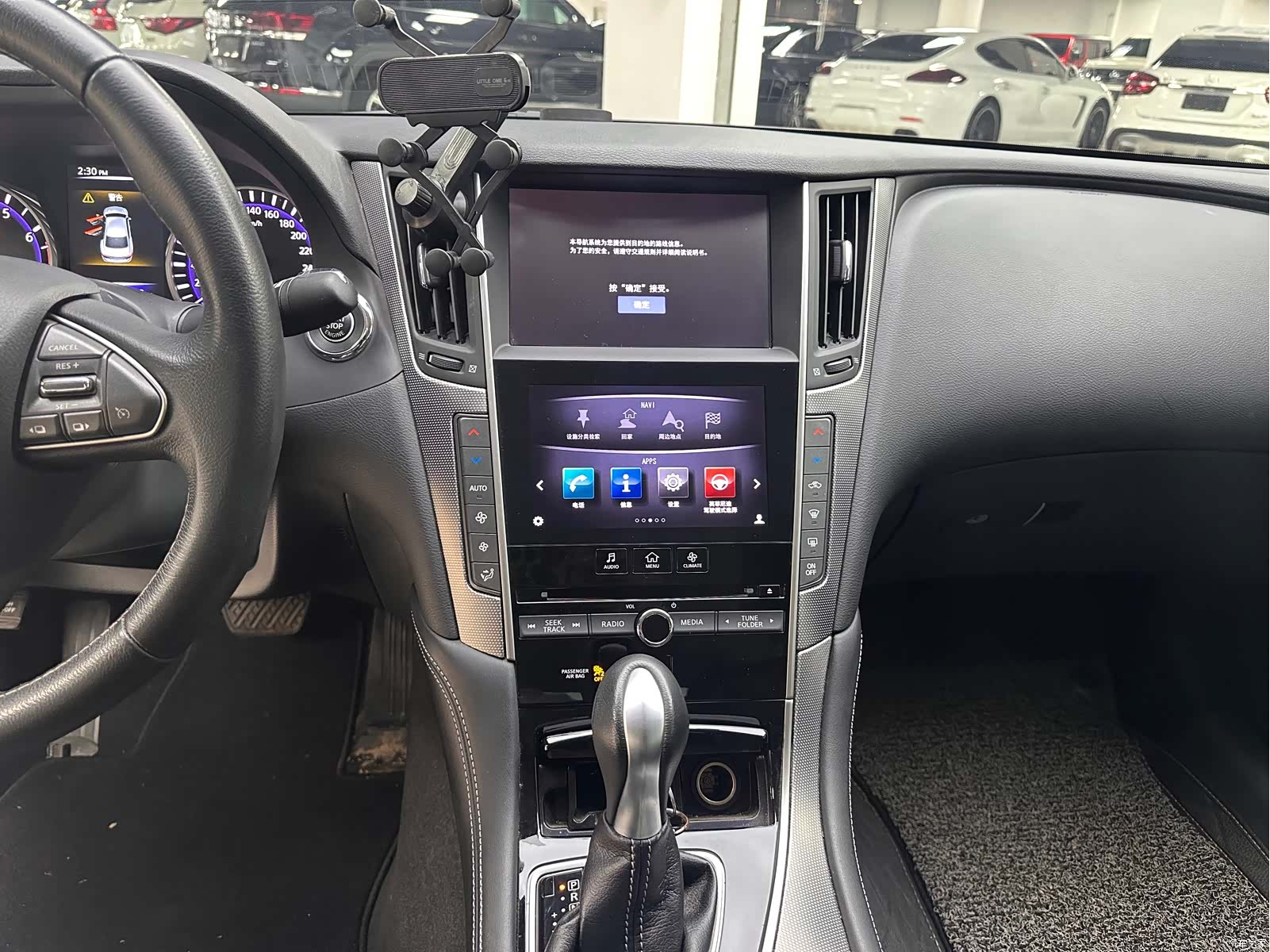 Infiniti Q50L, 2016 9