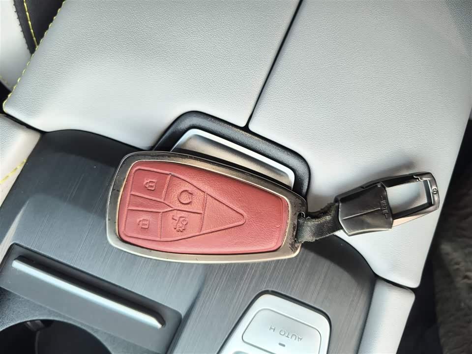 Changan CS75 PLUS Smart iDD