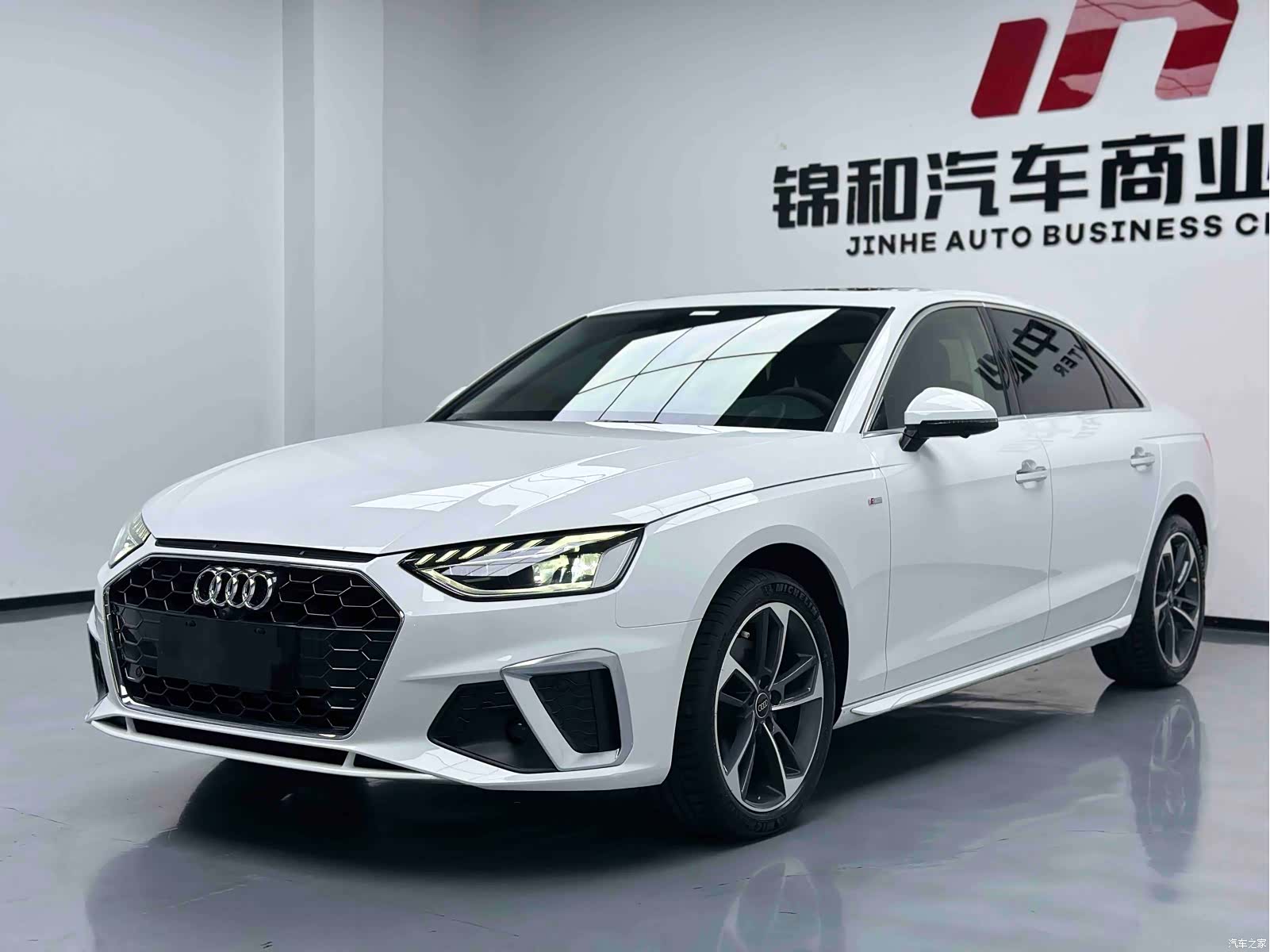Audi A4L, 2023 1