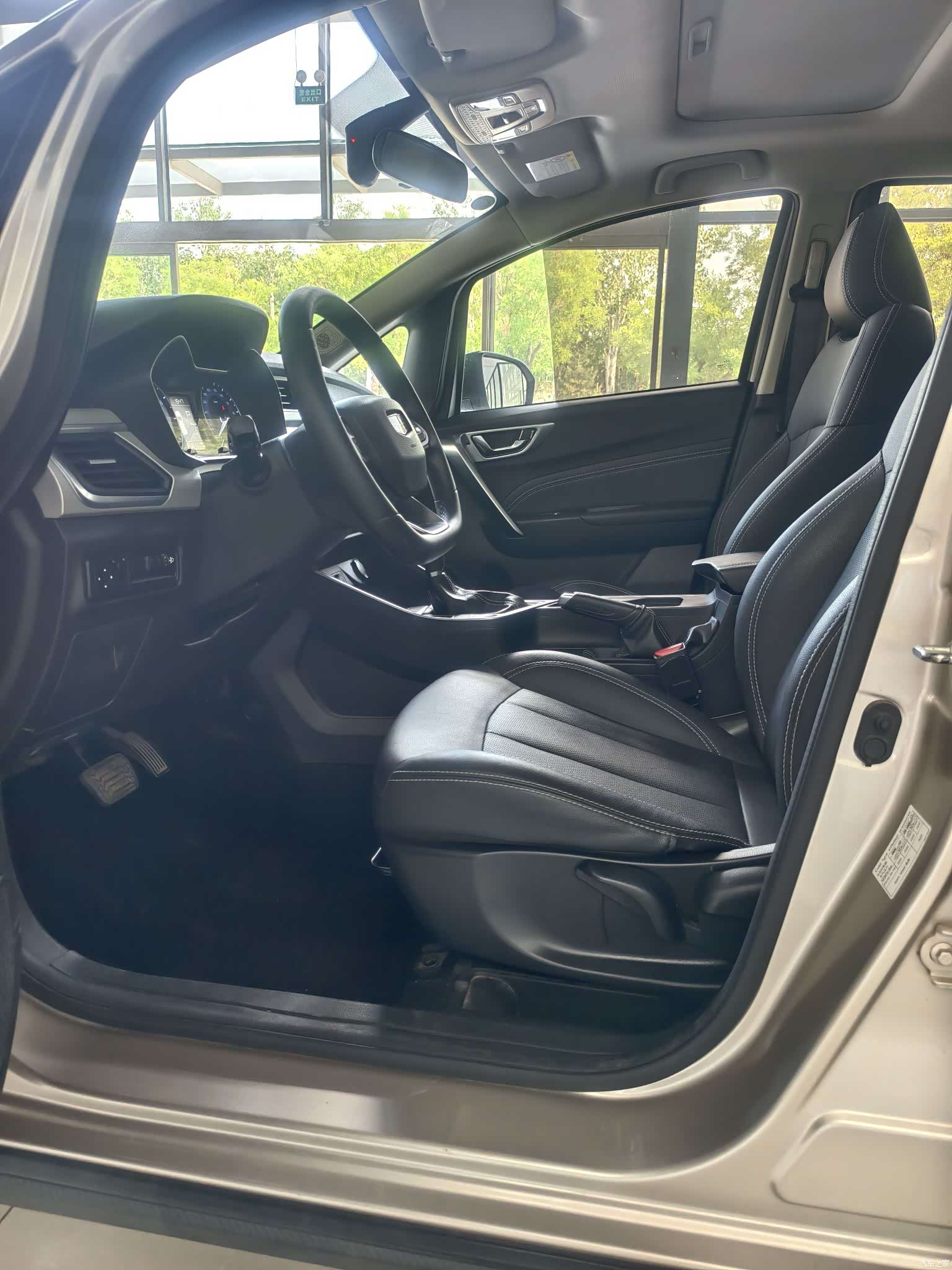 Geely X3, 2020 9