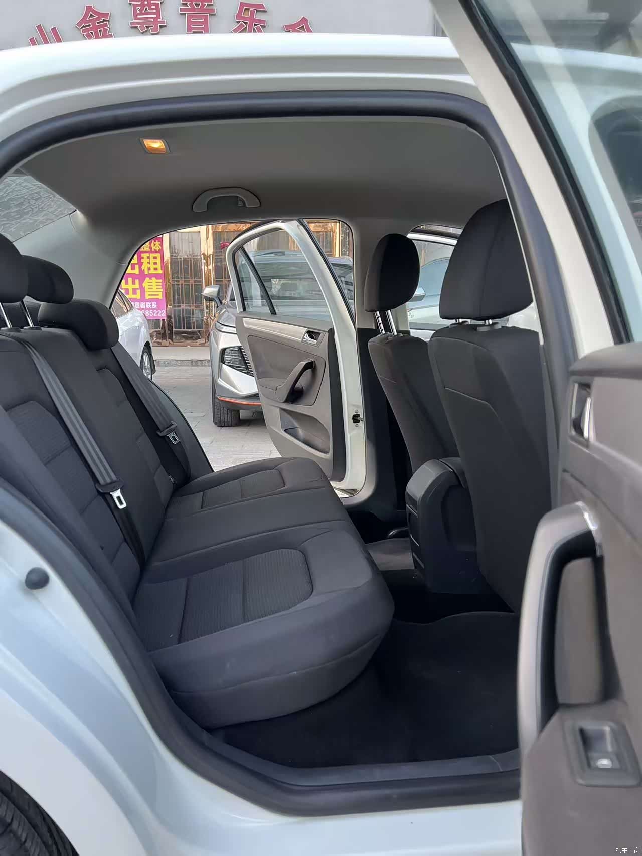 Volkswagen Bora, 2016 7