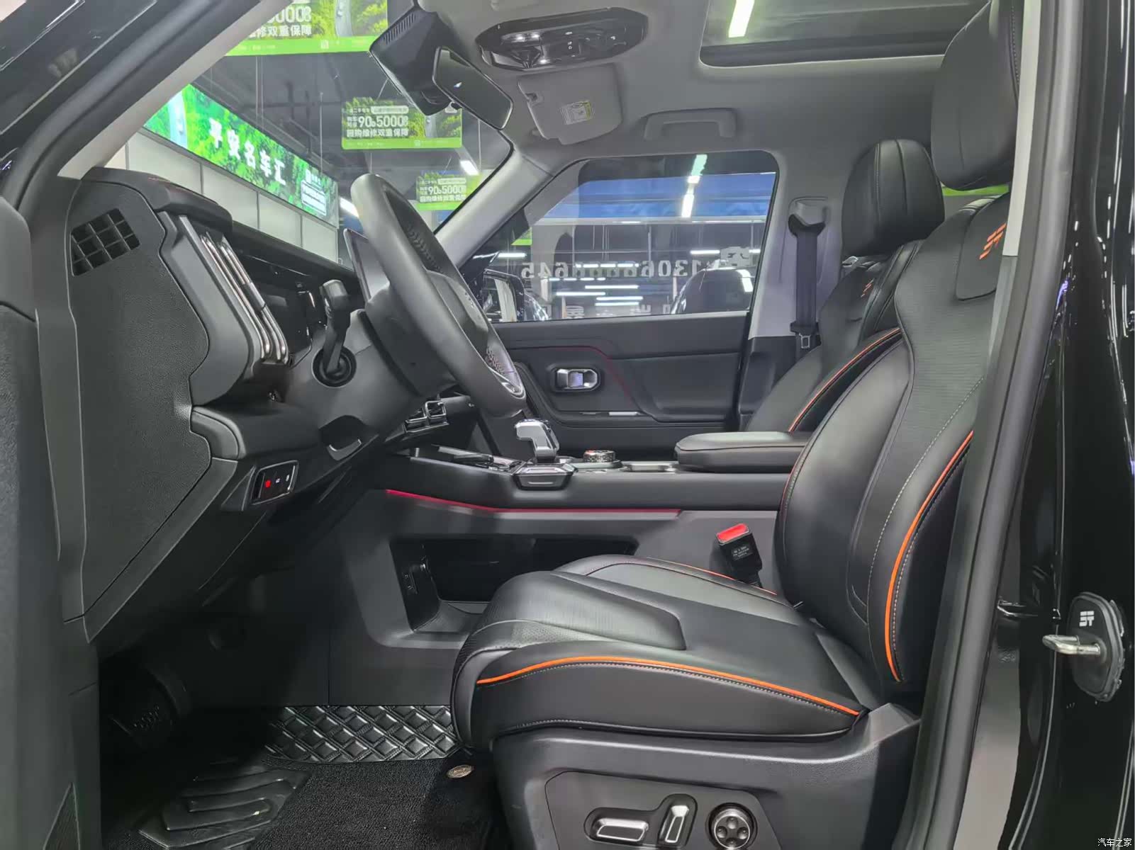 Jetour T1, 2025 8