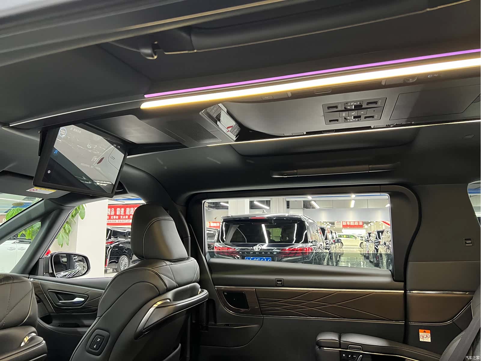 Toyota Alphard, 2026 10