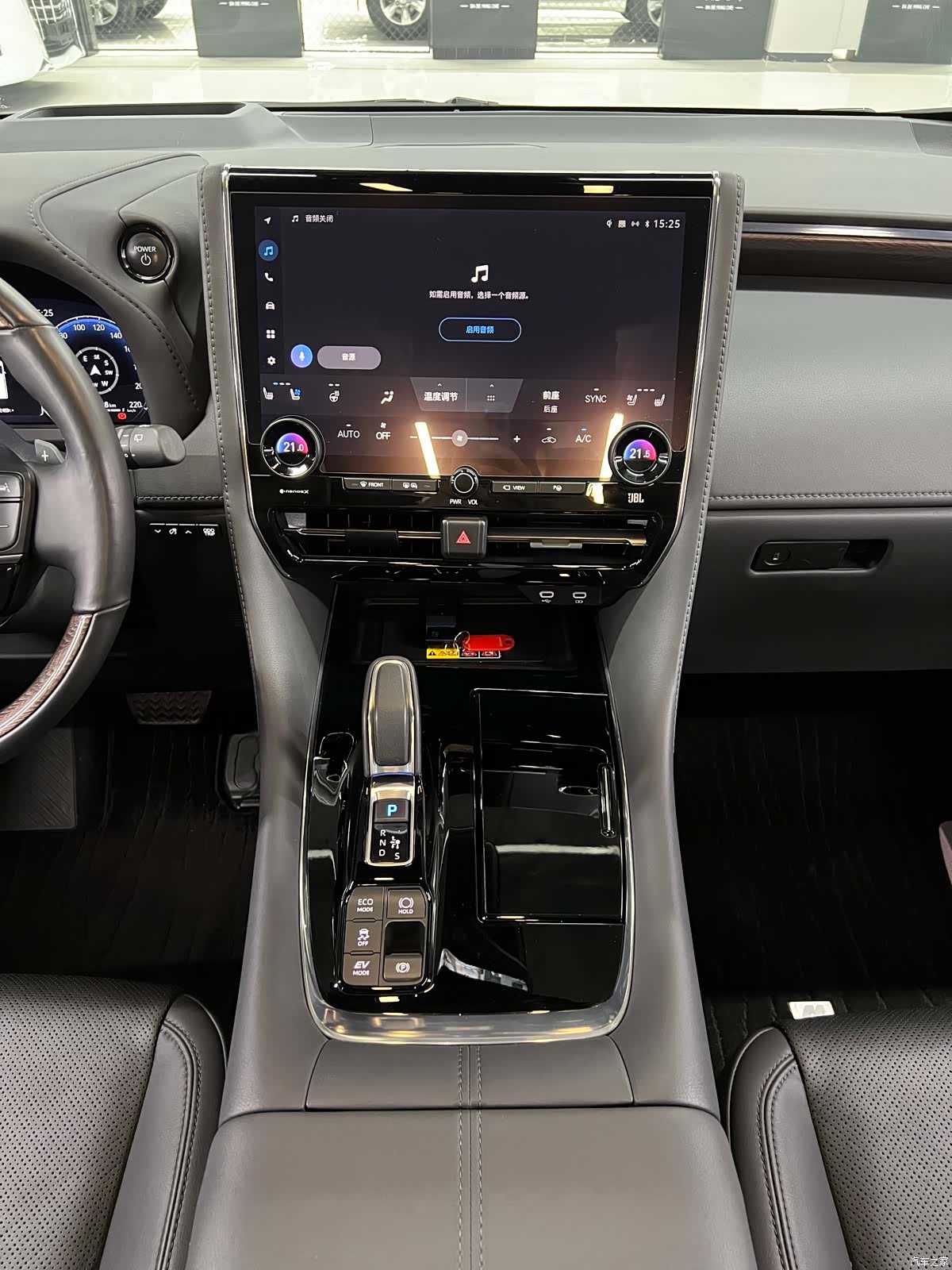 Toyota Alphard, 2026 19