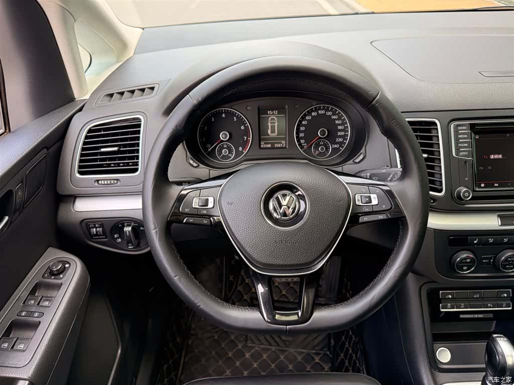 Volkswagen Xia, 2020 все фото